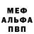 Кетамин VHQ Serge Balu