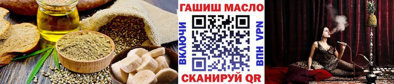 Canna-Cookies марихуана  Купить закладки  Кодинск 