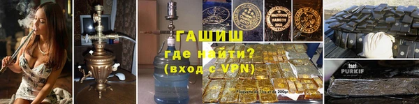 кокаин VHQ Дмитровск