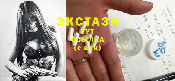 трава Дмитриев