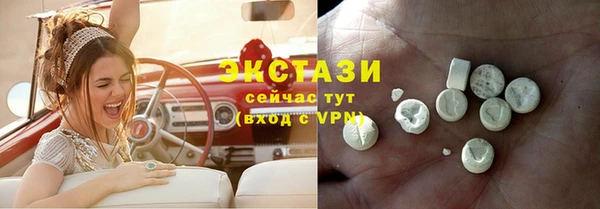 прущий лед Дмитров