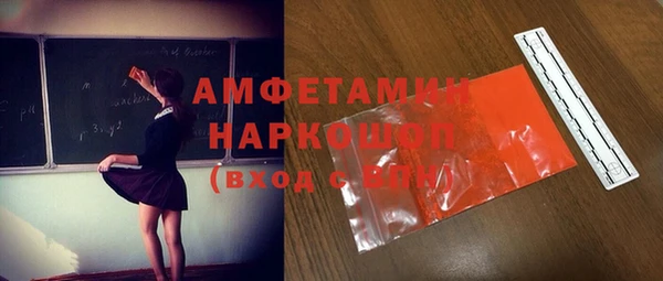 трава Дмитриев