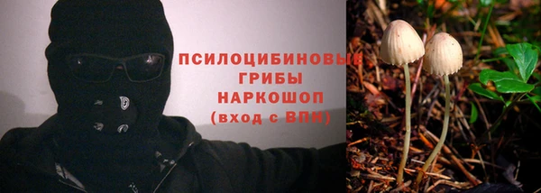 кокаин VHQ Дмитровск