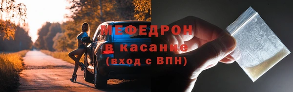 кокаин VHQ Дмитровск