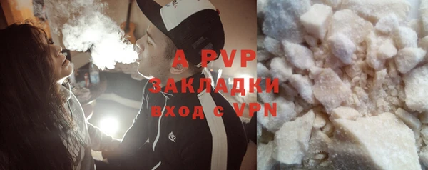 кокаин VHQ Дмитровск
