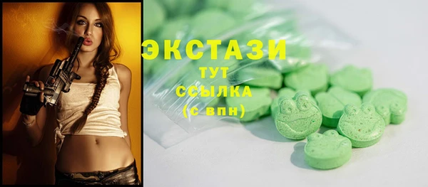 прущий лед Дмитров