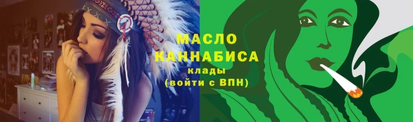 трава Дмитриев