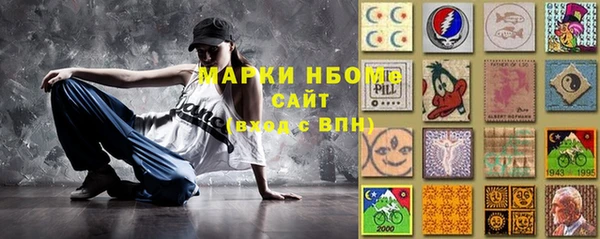 прущий лед Дмитров