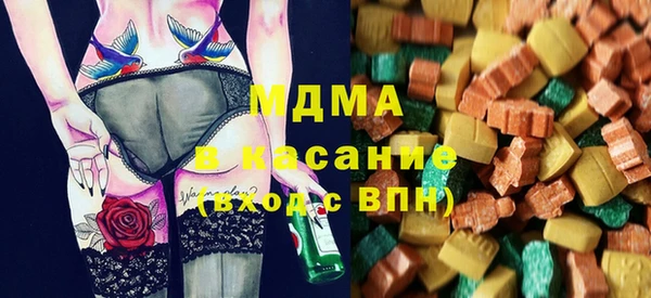прущий лед Дмитров
