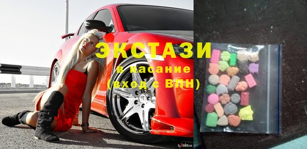прущий лед Дмитров