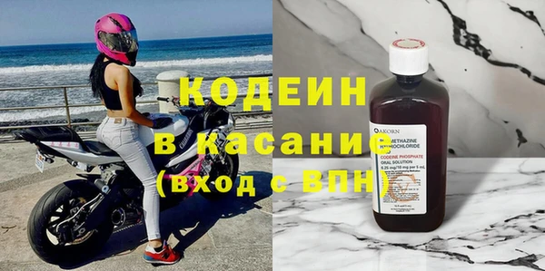 прущий лед Дмитров