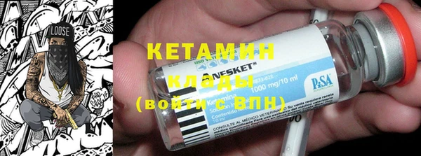 трава Дмитриев