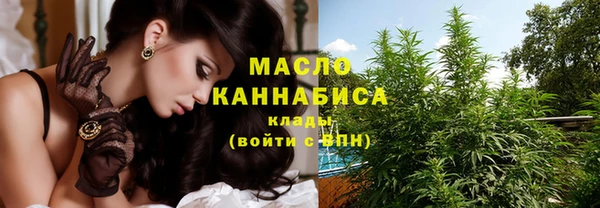 трава Дмитриев
