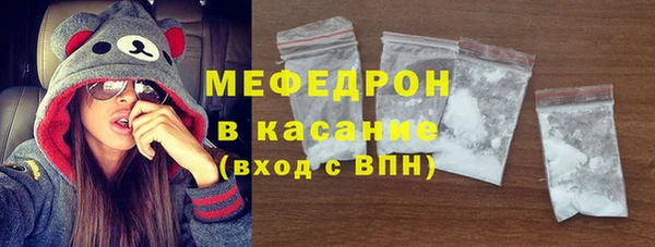 кокаин VHQ Дмитровск
