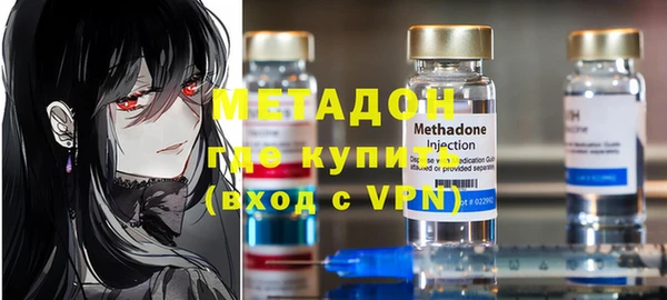 прущий лед Дмитров