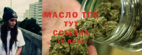 трава Дмитриев